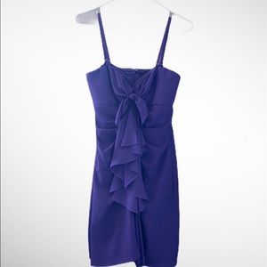 BCBG Maxazria Gina Wisteria Dress (Size 06)
